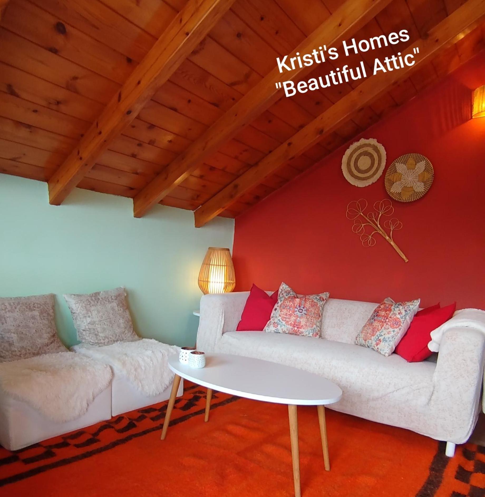 Kristi'S Homes - "Beautiful Attic" In Димицана Экстерьер фото